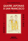 Quatre Japonais à San Francisco