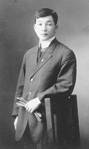 Henry Yoshitaka Kiyama