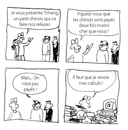 Les aventures de la rédac – saison 4